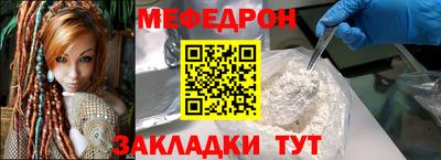 COCAINE Можга