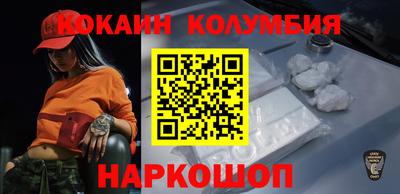 каннабис Моздок