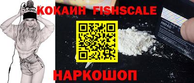 каннабис Моздок