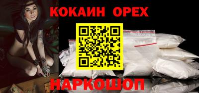 каннабис Моздок