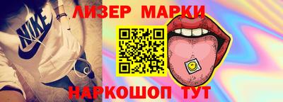 каннабис Моздок
