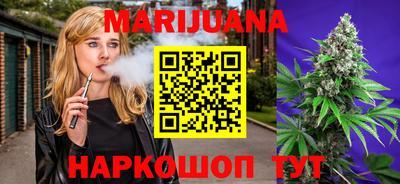 COCAINE Можга