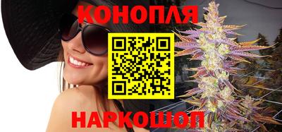 COCAINE Можга