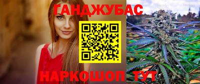 COCAINE Можга