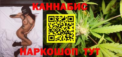 стаф Можайск