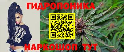 COCAINE Можга