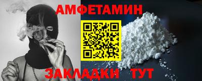 каннабис Моздок