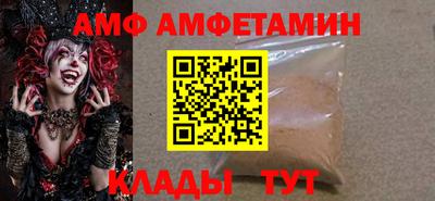 каннабис Моздок