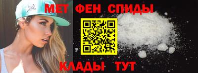 каннабис Моздок