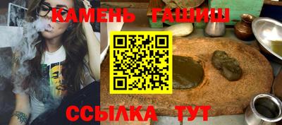 стаф Можайск