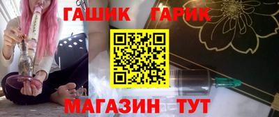 стаф Можайск