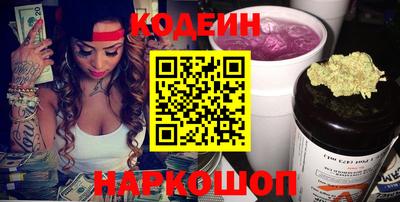 каннабис Моздок