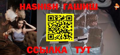 стаф Можайск