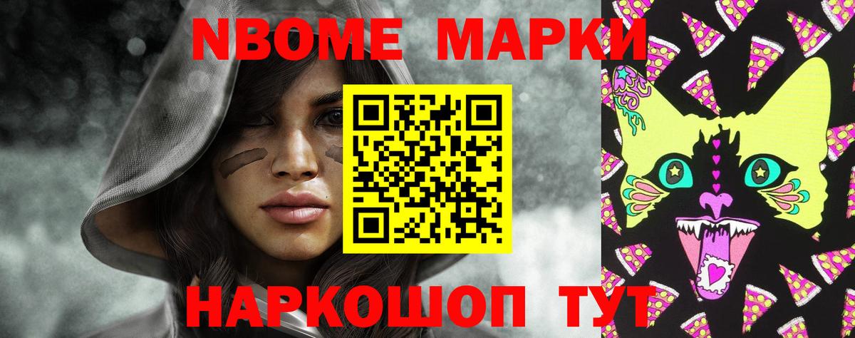 LSD-25 экстази кислота  Вход с VPN  Лсд 25 экстази ecstasy  ЛСД экстази  Волгоград 