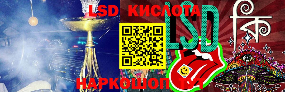 Наркотические марки  Марки N-bome 1,5мг  Вход с VPN  Марки N-bome 1,5мг  Волгоград 