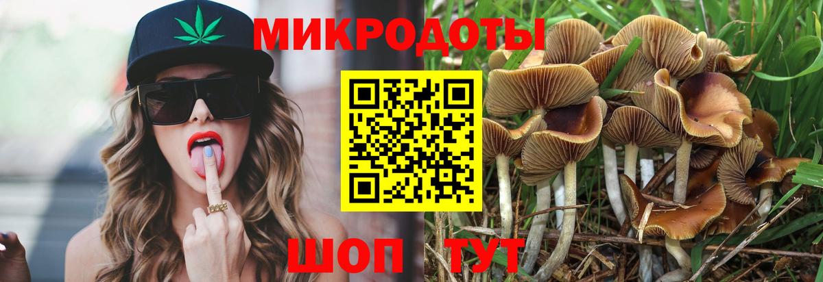  Cocaine Волгоград